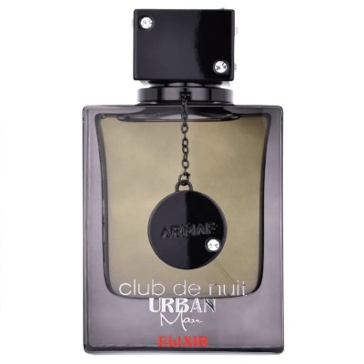 TESTER/TIENDA ARMAF CLUB DE...