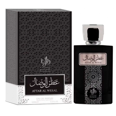 PERFUME AL WATANIAH ATTAR...