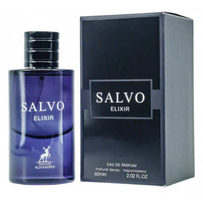 PERFUME MAISON ALHAMBRA...