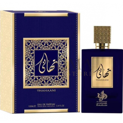PERFUME AL WATANIAH...