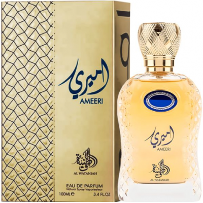 PERFUME AL WATANIAH AMEERI...