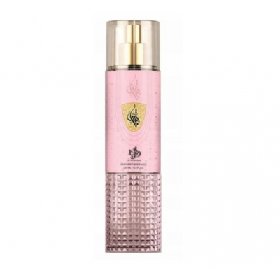 BODY MIST AL WATANIAH...
