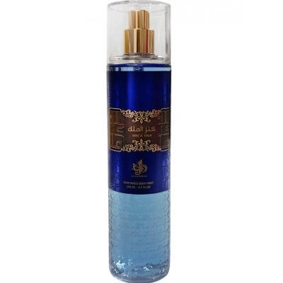 BODY MIST AL WATANIAH KENZ...