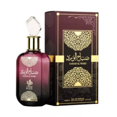 PERFUME AL WATANIAH SABAH...