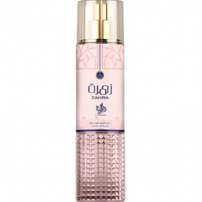 BODY MIST AL WATANIAH ZAHRA...