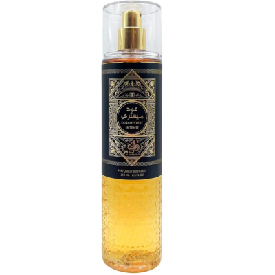 BODY MIST AL WATANIAH...