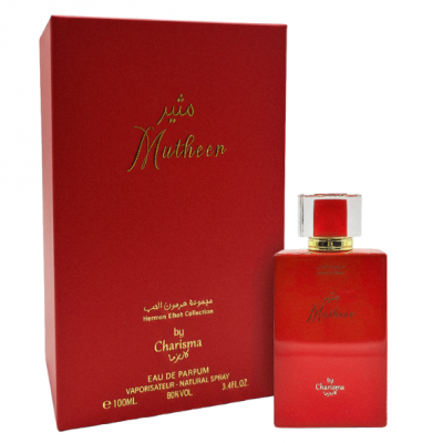PERFUME BY CHARISMA MUTHEER...