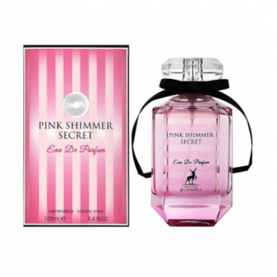 PERFUME MAISON ALHAMBRA...