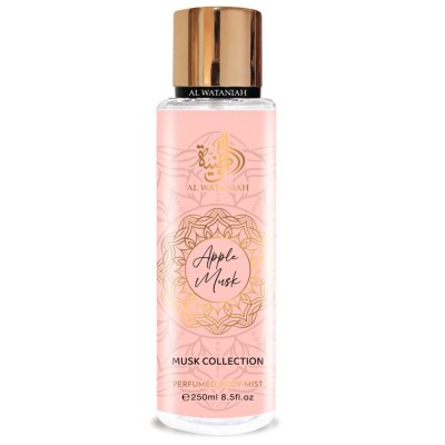 BODY MIST AL WATANIAH APPLE...