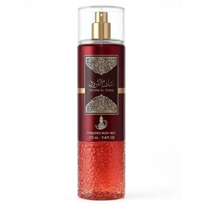 BODY MIST AL WATANIAH SABAH...