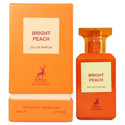 P.MAISON ALHAMBRA CORAL...