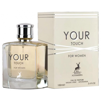 P.MAISON AL YOUR TOUCH F V...