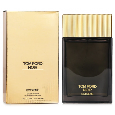 CELIMAX OIL CONTROL LIGHT...