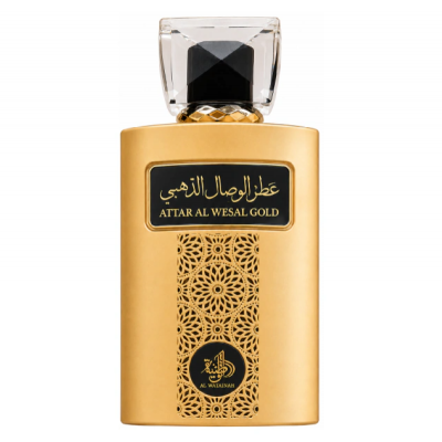 P.AL WATANIAH ATTAR AL...