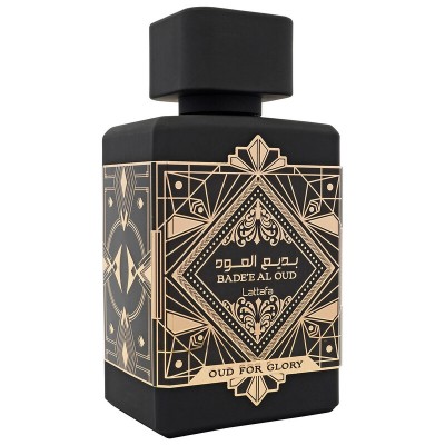 TESTER/TIENDA BADEE AL OUD...